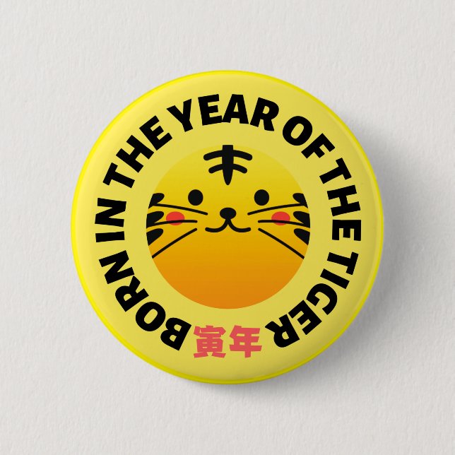 Badge Rond 5 Cm Né dans l'année du tigre avec mignonne japonaise (Devant)