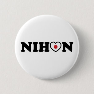 Badge Rond 5 Cm Nihon Love Coeur Drapeau