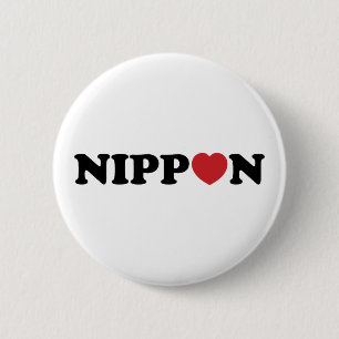 Badge Rond 5 Cm Nippon Love Heart