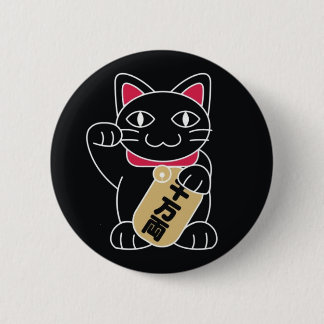 Badge Rond 5 Cm Noir de Maneki Neko