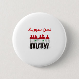 Badge Rond 5 Cm Nous sommes bouton de la Syrie