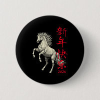 Nouvel An chinois 2026 Année du Cheval