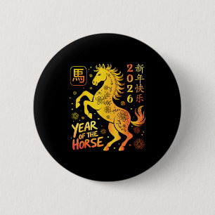 Badge Rond 5 Cm Nouvel An chinois 2026 Année du Cheval Bonne Année