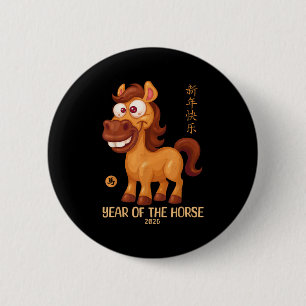 Badge Rond 5 Cm Nouvel An Lunaire Les Enfants Joyeux Nouvel An Chi