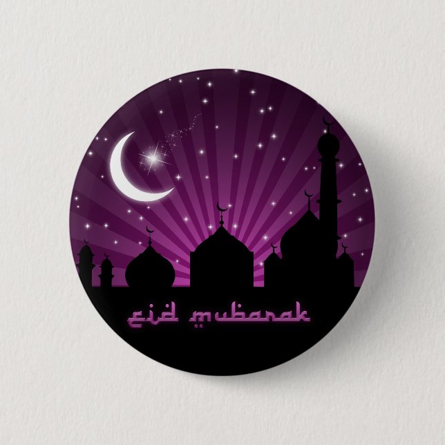 Badge Rond 5 Cm Nuit pourpre de mosquée d'Eid - bouton (Devant)