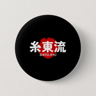 Badge Rond 5 Cm O Ryu Karate Kanji Sun Japan Martial Art