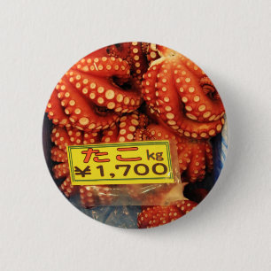 Badge Rond 5 Cm Octopus Tako た こ marché de poisson Tsukiji, Tokyo,