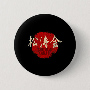 Badge Rond 5 Cm Okai Karate Sun Kanji Japon Martial Art Vintage