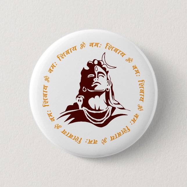 Badge Rond 5 Cm Om Namah Shivay ! (Devant)
