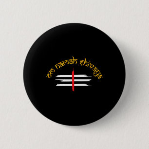 Badge Rond 5 Cm Om Namah Shivaya Tripundra Symbole de Shiva 