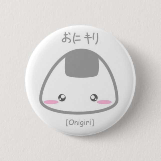 Badge Rond 5 Cm Onigiri (Devant)