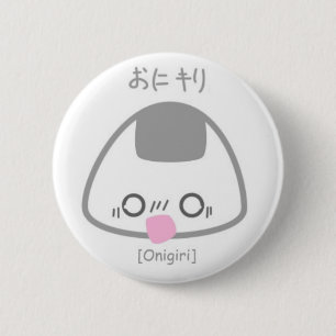 Badge Rond 5 Cm Onigiri choqué