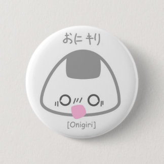 Badge Rond 5 Cm Onigiri choqué