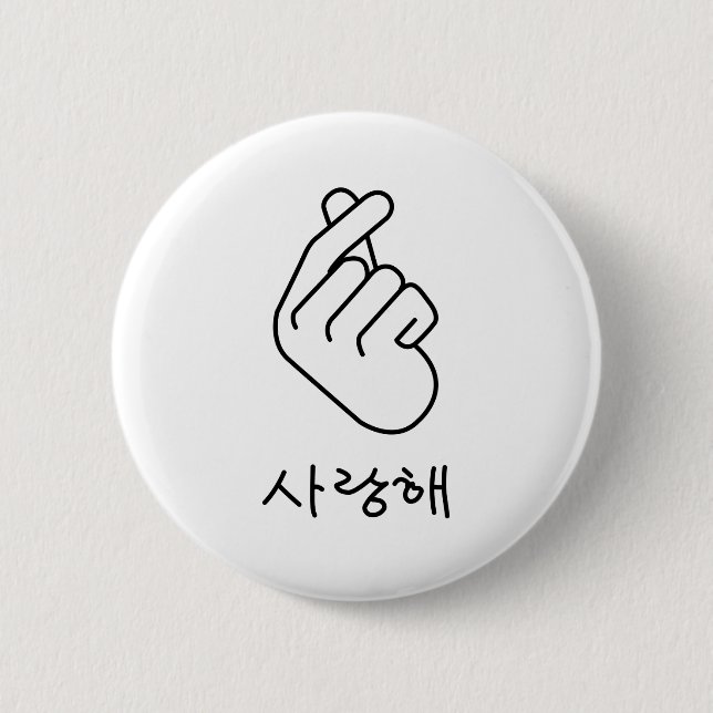 BADGE ROND 5 CM OPPA CORÉE (Devant)