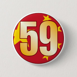 Badge Rond 5 Cm Or de 59 CHINE