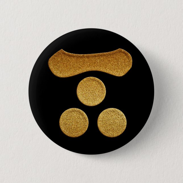 Badge Rond 5 Cm Or Ichimonji Mitsuboshi Kamon (Devant)