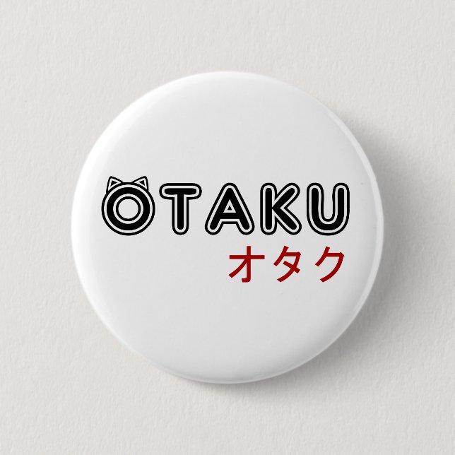 Badge Rond 5 Cm otaku1.png (Devant)