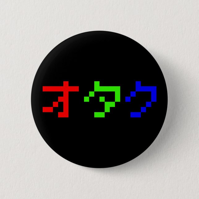 Badge Rond 5 Cm OTAKU 8 bits Pixel japonais Katakana (Devant)
