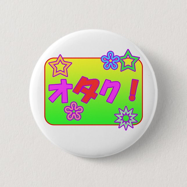 Badge Rond 5 Cm Otaku mignon (Devant)