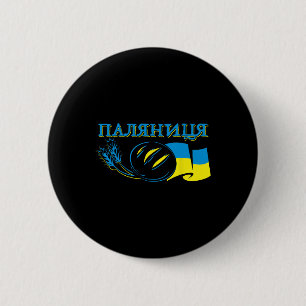 Badge Rond 5 Cm Pain Palianytsia d'Ukraine Pays Ukrajina Ukrainien