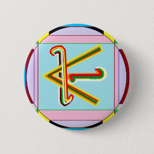 Badge Rond 5 Cm Paix de Shanti c.-à-d. : Symbole curatif de Karuna