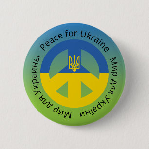Badge Rond 5 Cm Paix pour l'Ukraine en anglais ukrainien et russe