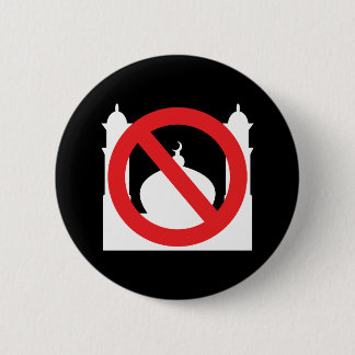 Badge Rond 5 Cm Pas de mosquée Pas de texte