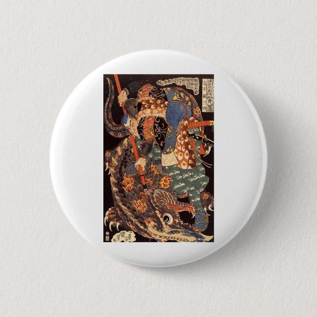 Badge Rond 5 Cm Peinture d'encre de Miyamoto Musashi (Devant)