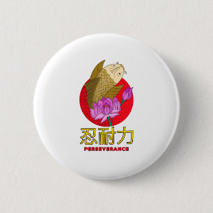 Badge Rond 5 Cm Persévérance