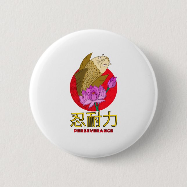 Badge Rond 5 Cm Persévérance (Devant)