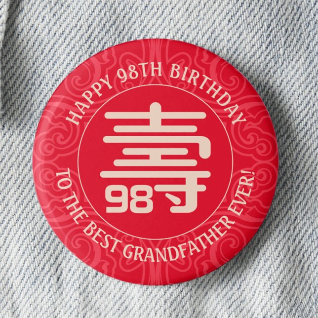 Badge Rond 5 Cm Personalisé Chinois Longévité Anniversaire (Créateur téléchargé)