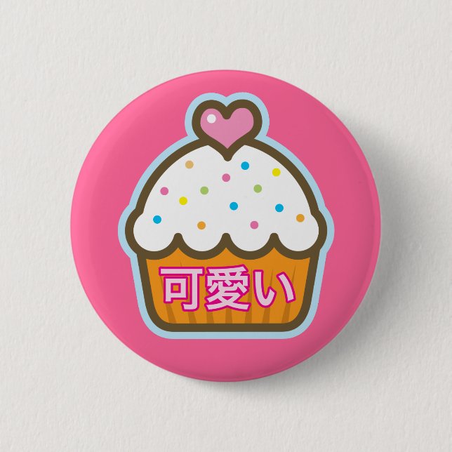 Badge Rond 5 Cm petit gâteau de kawaii (Devant)