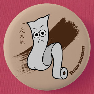 Badge Rond 5 Cm Petit Ittan-momen Yokai