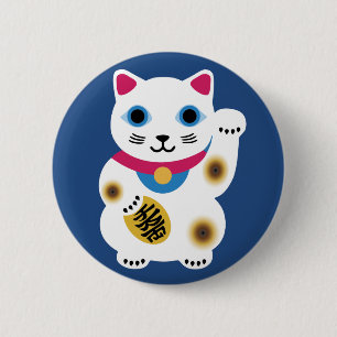 Badge Rond 5 Cm Pin chanceux mignon de chat