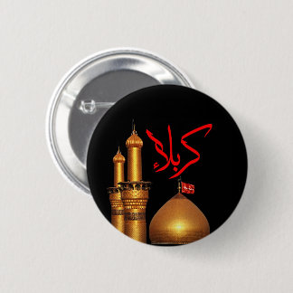 Badge Rond 5 Cm Pin de Karbala