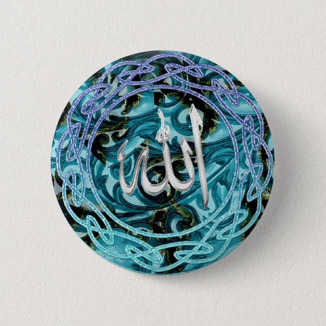Badge Rond 5 Cm Pin islamique (Devant)