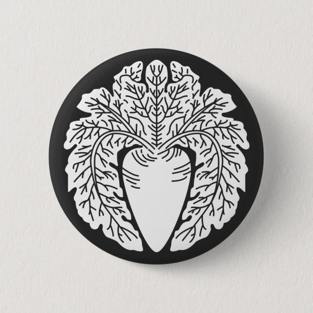 Badge Rond 5 Cm plantes [Famille Crest] (Devant)