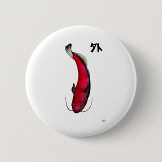 Badge Rond 5 Cm poisson-chat japonais vide