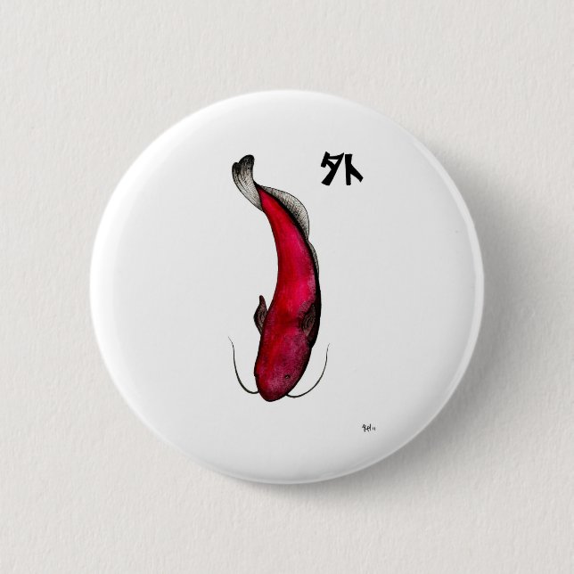 Badge Rond 5 Cm poisson-chat japonais vide (Devant)