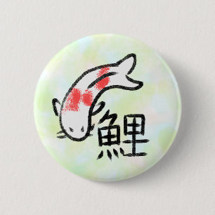 Badge Rond 5 Cm Poisson Koi avec Kanji