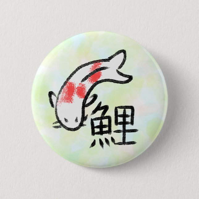 Badge Rond 5 Cm Poisson Koi avec Kanji (Devant)