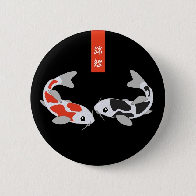 Badge Rond 5 Cm Poisson rouge et noir Koi (Devant)