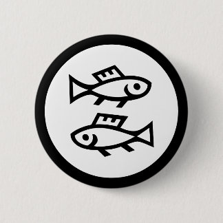Badge Rond 5 Cm Police Zodiac : PISCES + vos couleurs et idées