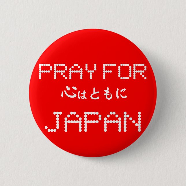 BADGE ROND 5 CM PRIER POUR LE JAPON (Devant)
