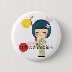 Badge Rond 5 Cm Prière pour le Japon