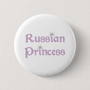 Badge Rond 5 Cm Princesse de Russe de marguerites