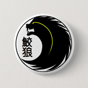 Badge Rond 5 Cm Produit de clan de SharkWolf
