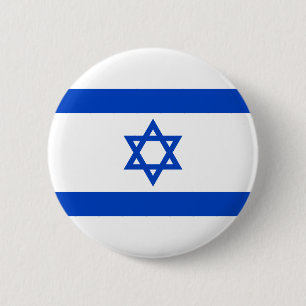 Badge Rond 5 Cm Produits du pavillon Israël