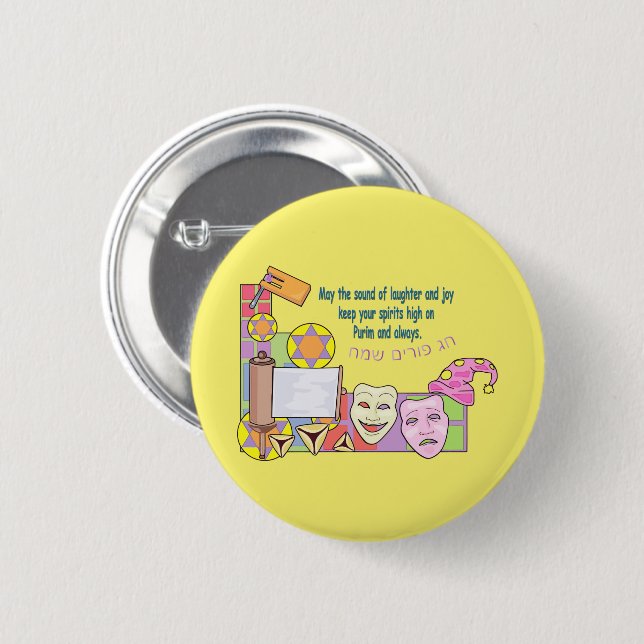 Badge Rond 5 Cm Purim (homonymie) (Devant & derrière)