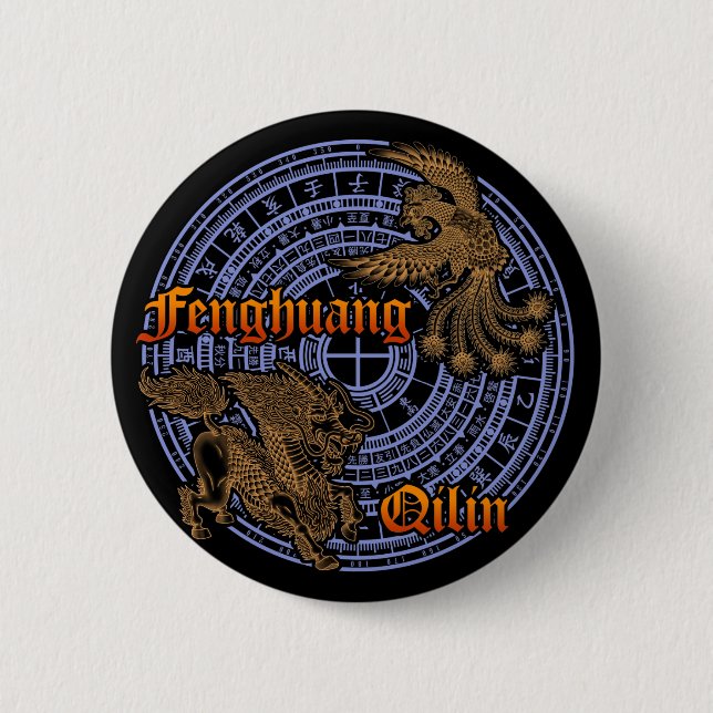 Badge Rond 5 Cm Qilin & Fenghuang (Devant)